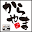karayama.com
