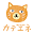 katene.jp