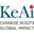 keaipublishing.com