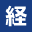 keieisha-connect.com