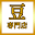 kenkoutuuhan.com