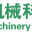 kexinmachinery.com