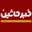khabarmachine.com