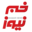 khabarnews.com