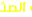 khokh7.com