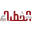 khutabaa.com