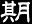 kikanko-toki.com