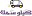 kilosamakstore.com