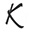 kinemagic.fr