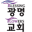 kmchurch.net