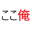 kokoore.com