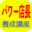 komish.com