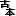 kosyokaitori.com