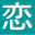 kou-suke.com