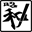 koueisha.ecnet.jp