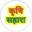 krishisahara.com