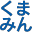 kumamin.org