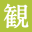 kurashiki-kankou.com