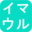 kuruma-assessment.com
