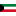 kuwaitsale.com