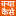 kyakaisehindimein.blogspot.com