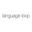 languageloopllc.com