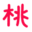 lifeintaoyuan.com