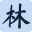 limhenry.xyz