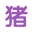 linxue.net