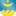 logoysk.gov.by