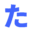 logtakuya.com