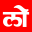 lokprabha.com