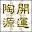lucky888.com.tw