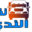 luggage-transport-company.com