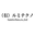 lumitechno.co.jp
