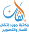 m-itqan.com