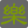 m.xklxsw.com
