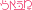 mabali.co.il