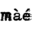 machinaecrire.com