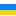 madewithlove.in.ua