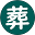 magokoro-sougi.com