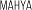 mahya.com