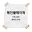 mainepulpaper.org