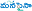 manapaisa.com