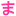 manapo.com