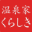 manten-kurashiki.com