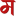marathalaginsarai.com