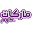markat.com