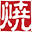 maxworld.co.jp