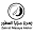 mazayaalotor.com
